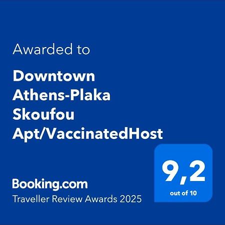 Downtown Athens-Plaka Skoufou Apt/Vaccinatedhost Dış mekan fotoğraf